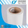 Yuxing Electrical Insulation Pet Film